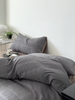 Housse de couette AMBER Housse de couette  ,disponible chez Literie-Déco et moi 